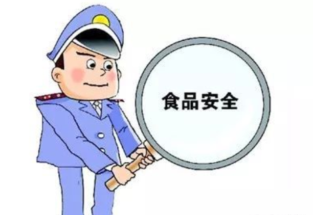 食品安全監(jiān)測(cè) 食品安全監(jiān)測(cè)